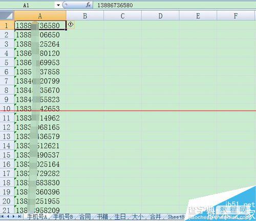 excel怎么设置点击单元格跳到指定工作表？6