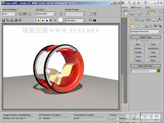 3dmax 2011 使用Autodesk材质设置6