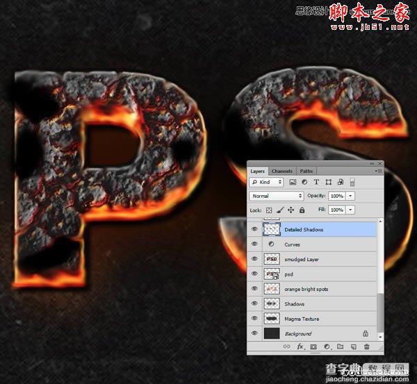 Photoshop设计制作燃烧岩石效果的立体字教程26