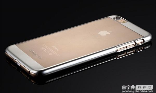 iPhone6手机壳哪个好用或好看？四款苹果iPhone6的手机壳推荐7