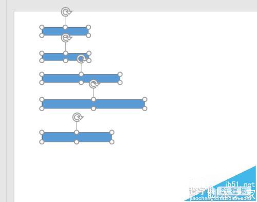 PPT2016图形排列组合功能中的对齐分布该怎么设置?5