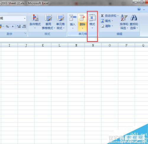 Excel自动调整单元格行高和列宽方法3