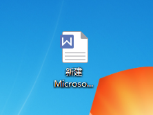 wps表格怎么添加竖线? wps表格竖线的绘制方法1