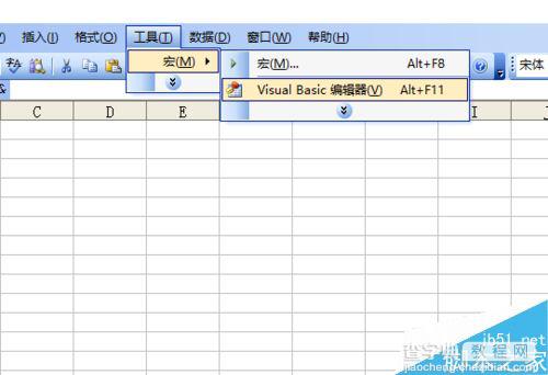 excel vba编程画喇叭花方法1