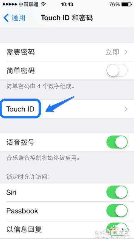 iphone5s指纹识别怎么用5