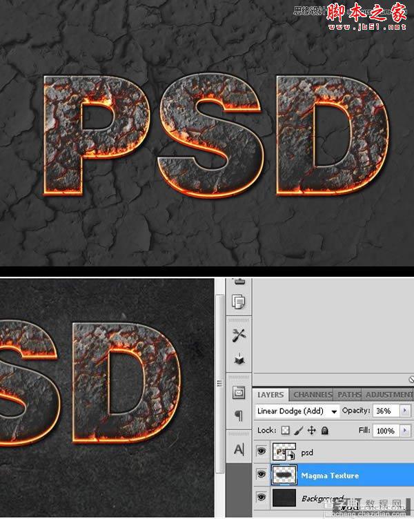 Photoshop设计制作燃烧岩石效果的立体字教程21