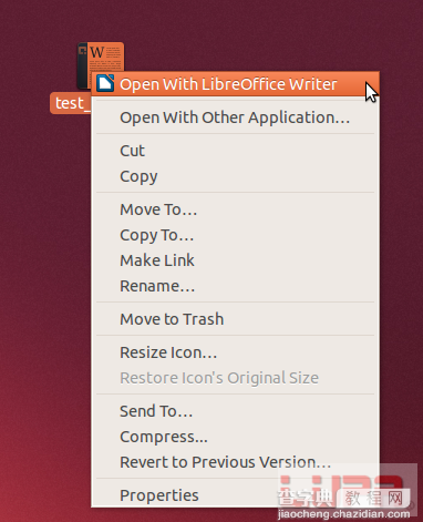 如何使用LibreOffice将docx、doc等word文档转成PDF1