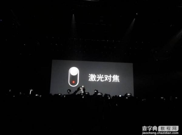 魅族MX5售价确定 16GB/32GB/64GB售1799/1999/2399元67