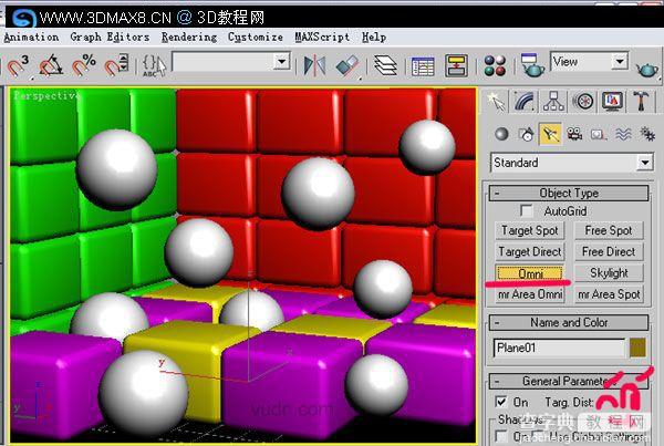 3dmax制作彩块和亮球教程11
