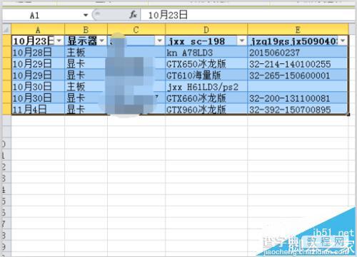 Excel2010中怎么直接套用已有的表格格式?7