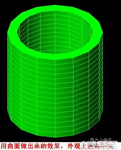 CAD三维实体入门（三）：三维实体图的常见方法32
