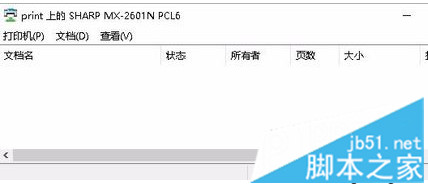 打印机显示脱机并提示错误0x00000002的解决方法6