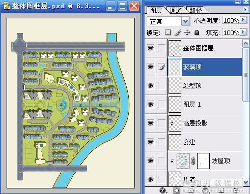 AutoCAD结合PhotoShop制作总平填色流程介绍75