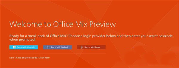 office mix是什么？office mix有哪些功能？1