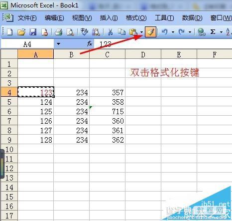 excel表格中怎么连续使用格式刷?5