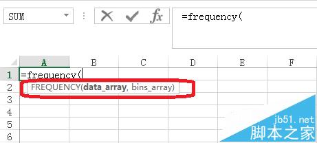 Excel中frequency函数有什么作用? frequency函数的使用方法2