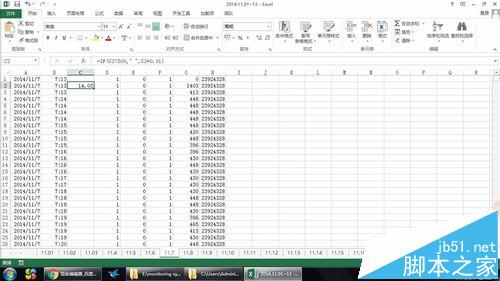 Excel中批量复制的时候怎么对未知长度列的格式填充?3