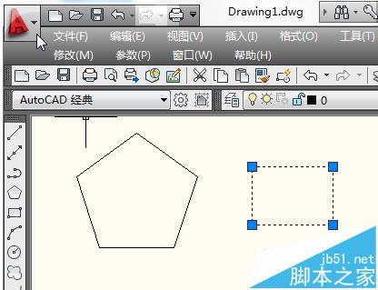 cad怎么成组? cad图纸成组的详细教程2