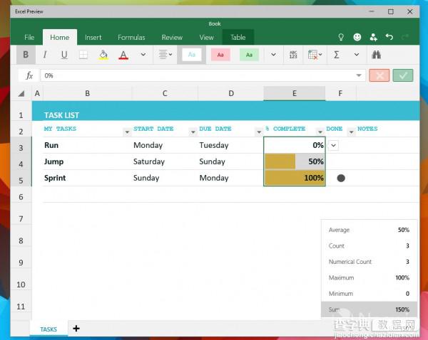 最新office触控版Excel、word和PowerPoint画廊怎么用？43