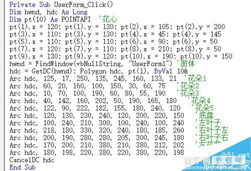 excel vba编程画喇叭花方法5