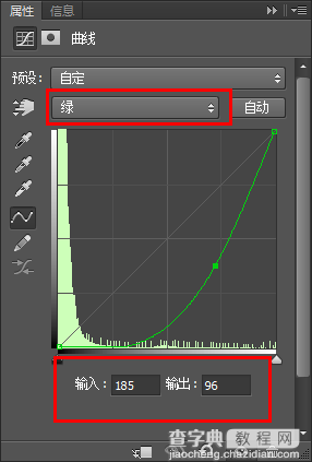 PS打造超炫的冰霜特效字体34