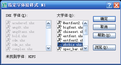 AutoCAD结合PhotoShop制作总平填色流程介绍6
