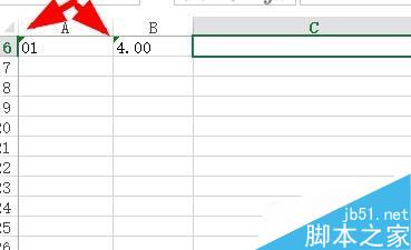 怎么在Excel单元格中数字前加0并显示?5