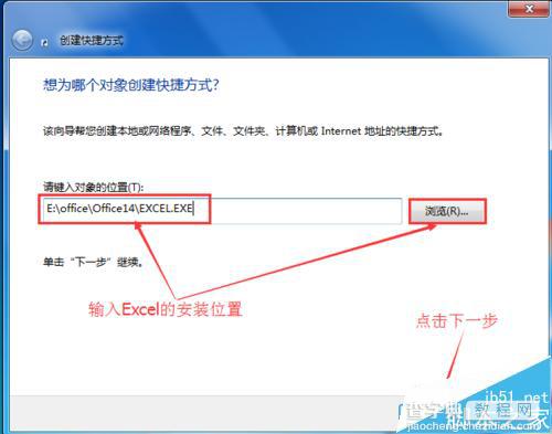 EXCEL怎么设置打开不新建工作表?3