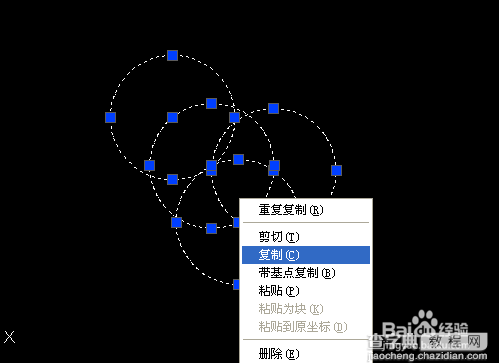 在word文档中插入autocad图形的方法图解4