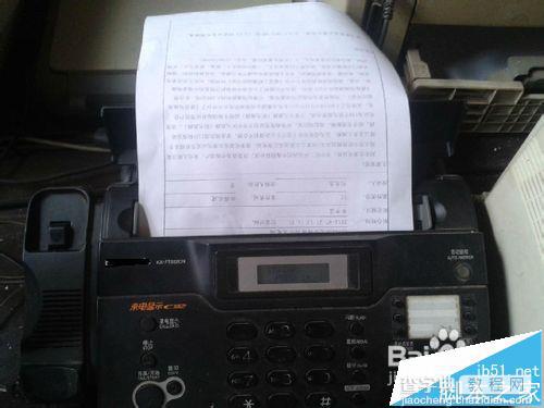传真机怎么发传真? 传真机的使用方法3