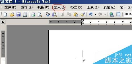 word2003和2007公式编辑器在哪?怎么编辑公式?2
