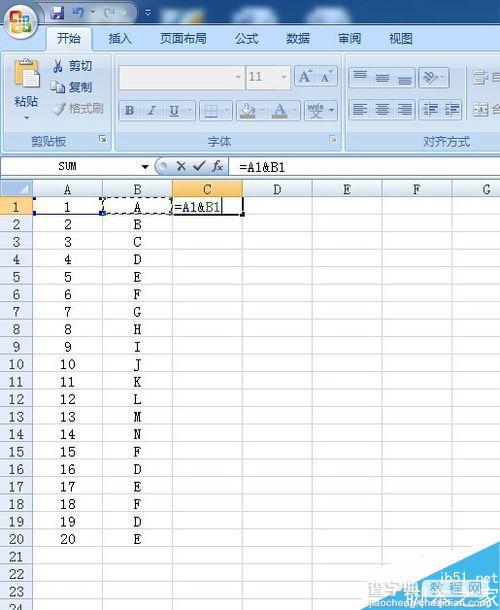 在Excel中常用函数将多列文字合并到一列2