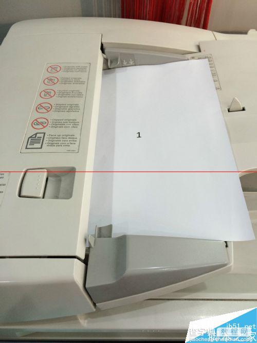 单面打印机怎么打双面?佳能iR2022-2030打印机单面复印成双面的教程1