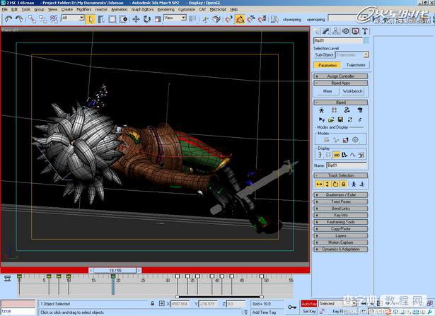 3DMAX奇幻之旅动画流程制作解析16