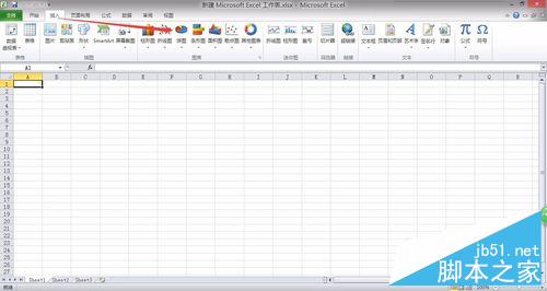 Excel中如何简单快速的插入饼图来展现当月消费?3