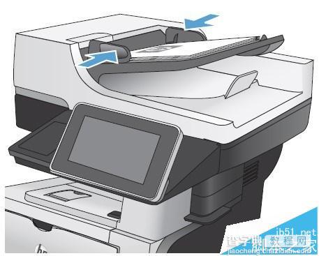 惠普LaserJet M525怎么将扫描的文档发送到U盘中?2