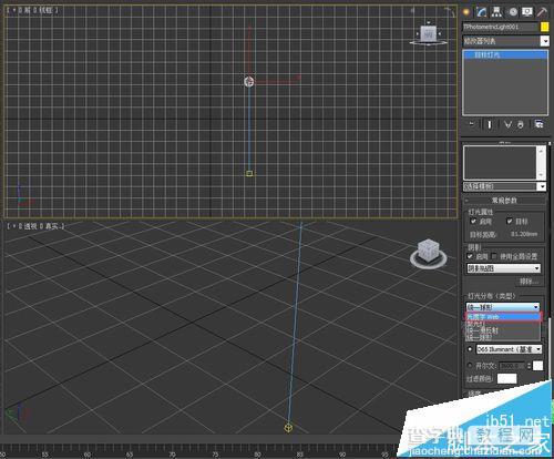 3DMAX怎么添加射灯灯光效果?5