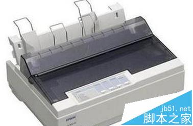 爱普生LQ300K针式打印机常见的故常与解决办法1