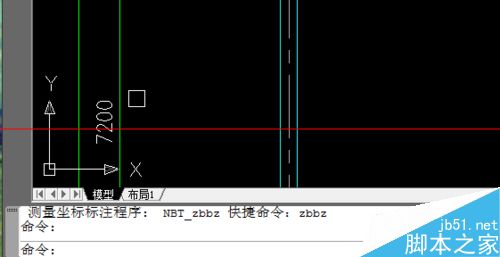 cad怎么利用坐标标注插件快速进行坐标标注？7