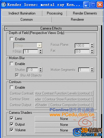 3DMax Mental Ray渲染器-命令参数详解5