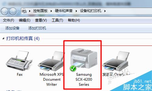 打印机操作无法完成错误代码0x00000015的解决办法3