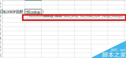 在Excel中如何用HLOOKUP函数按照水平方向搜索区域?2