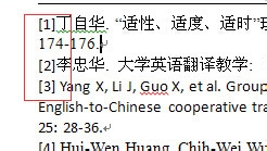 在word中怎么将插入带中括号自动生成尾注[1]?12