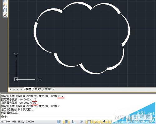 CAD修订云线命令怎么绘图?6