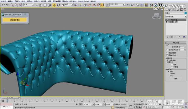 3DSMAX制作逼真的欧式沙发建模教程24