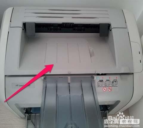 激光打印机总卡纸的解决方法3