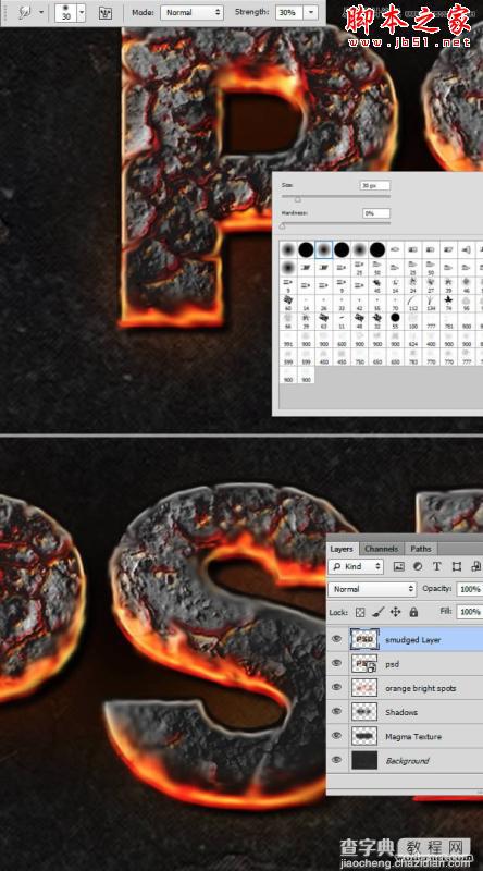 Photoshop设计制作燃烧岩石效果的立体字教程24
