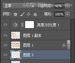 Photoshop使用3D功能制作震撼的土黄色立体字45