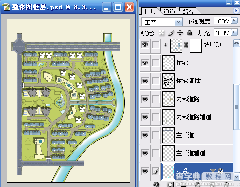 AutoCAD结合PhotoShop制作总平填色流程介绍79