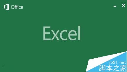 Excel将一个单元格的文字拆分为多个单元1